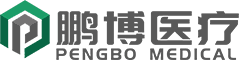 鹏博(深圳)医疗科技有限公司