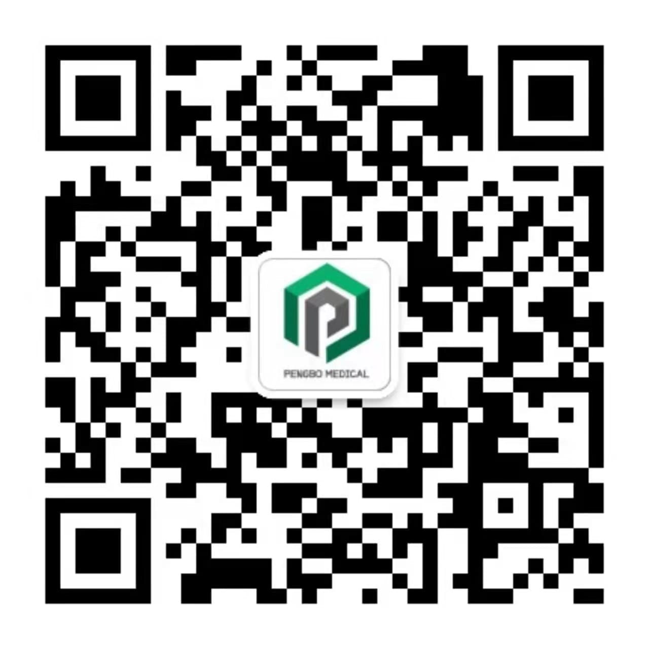 鹏博(深圳)医疗科技有限公司